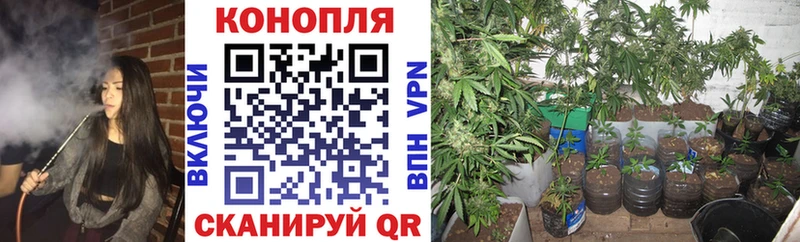 Где найти наркотики Усть-Катав МАРИХУАНА  COCAIN  APVP  ГАШ 