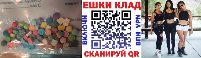 shop состав Усть-Катав Экстази louis Vuitton