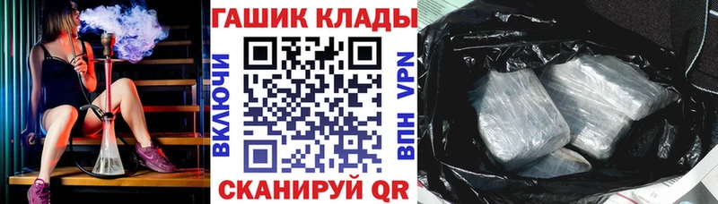 ГАШИШ Ice-O-Lator  как найти закладки  MEGA ссылки  Усть-Катав 