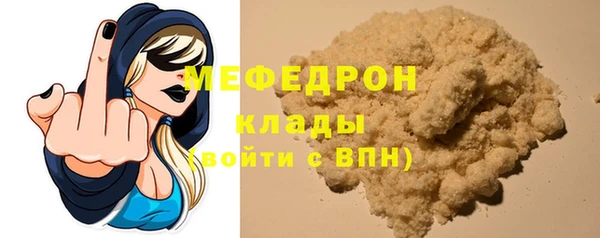 дурь Новодвинск