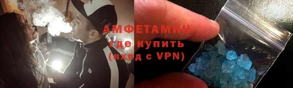 метадон Арсеньев