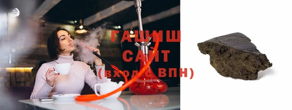 метадон Арсеньев