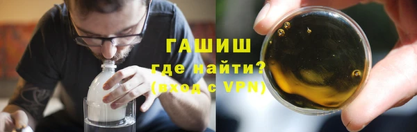 mix Новозыбков