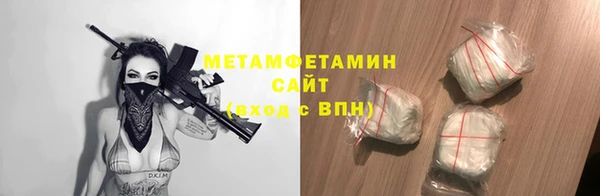 дурь Новодвинск