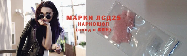 COCAINE Армянск