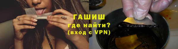 тгк Аркадак