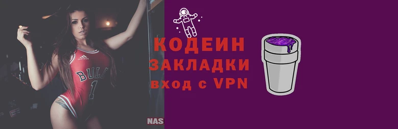 mix Слюдянка