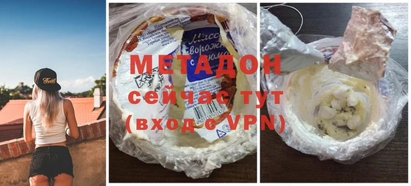 тгк Аркадак