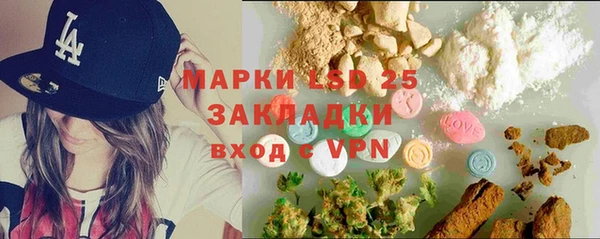 тгк Аркадак
