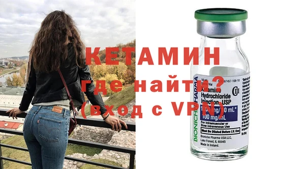 тгк Аркадак