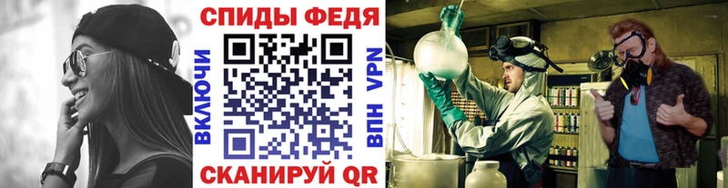 Первитин мет  Усть-Катав 